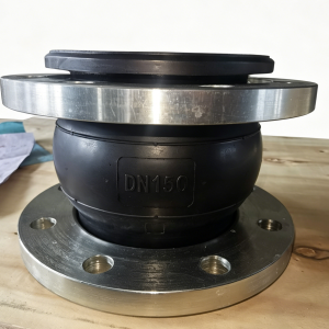 Flange Rubber Joint