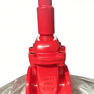 DIN Fire Gate Valve